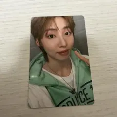 PRODUCE 1O1 JAPAN 新世界 土田央修 練習着ver | Mercari