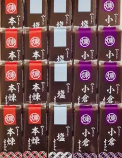山崎製パン 煉ようかん ミニようかん 本煉 小倉 塩 20個のサムネイル