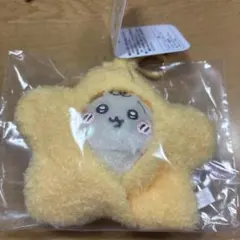 ちいかわ 星の被り物 マスコット ぬいぐるみのサムネイル