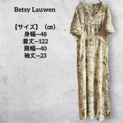 Betsy Lauwen フラワープリント 半袖ロングワンピース アンティーク
