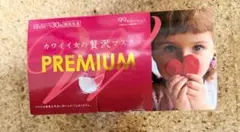 カワイイ女の贅沢マスク　プレミアム ももいろピンクのサムネイル