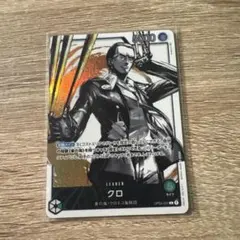 ワンピースカードゲーム クロ リーダーカード パラレルのサムネイル