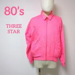 80's THREE STAR ZIPP ショッキングピンク ナイロンジャケットのサムネイル