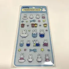 ミッフィー　プクプクシール　miffy PUKU PUKUSEAL ゆるふわ