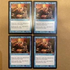 MTG 入念な研究 / Careful Study 英語4枚