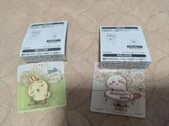 ちいかわ アクリルシーンクリップ ちいかわ うさぎ 2個セット