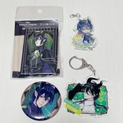 ツイステ マレウス アクリルキーホルダー