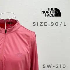 THE NORTH FACE 1/4 ジップロンT ピンク 速乾XL