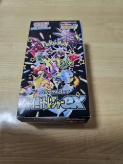 ポケモンカード シャイニートレジャーex BOX シュリンク無し ペリペリ