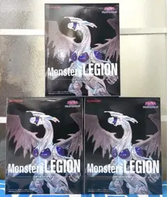 遊☆戯☆王 Monsters LEGION スターダスト・ドラゴン 3点セット