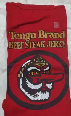 Item thumbnail for item ee895f0c-1614-4569-9ece-2407b5c5662a