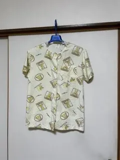 Item thumbnail for item e90668e1-8e9b-4f5d-bb73-e53ba0354a4b