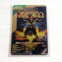 ガンバレジェンズ 仮面ライダー アギト グランドフォーム LR ②