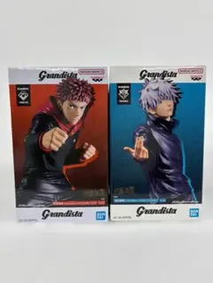【新品未開封】呪術廻戦 Grandista 虎杖悠仁／五条悟 2体セット