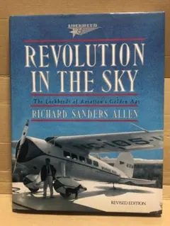 REVOLUTION IN THE SKY