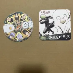 2025年最新】大銀魂展 アクリルキーホルダーの人気アイテム - メルカリ