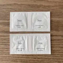 イプサ　コントロールベイスe イエロー×2包　ブルー×2包　サンプル