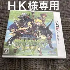 3DS 世界樹の迷宮IV 伝承の巨神