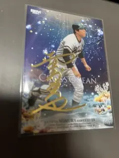 medakataka様 リクエスト 2点 まとめ商品