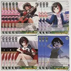 2026年最新】ヴァイス “感謝を携えて”美竹蘭の人気アイテム - メルカリ