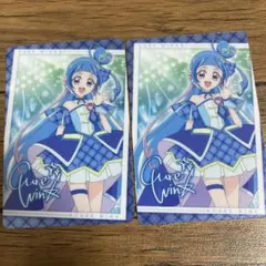 映画キミとアイドルプリキュア　キラキラカードグミ　キュアウインク　2枚