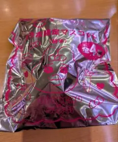 スシロー×おぱんちゅうさぎ コラボ わさび おぱんちゅマスコット