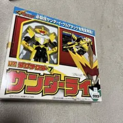 2026年最新】ダグテクターの人気アイテム - メルカリ