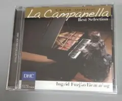 La Campanella Best Selection CD（ラ・カンパネラ）