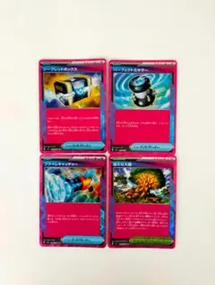 引退品サーナイトex構築デッキ※即日発送可能/おまけ付き