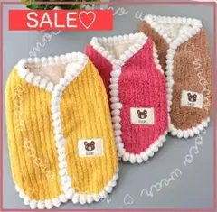 グリコ様 リクエスト 2点 まとめ商品