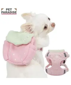 PET PARADISE 犬用ハーネス リード付き ピンク SSのサムネイル