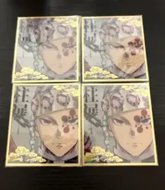 鬼滅の刃 柱展 ミニクリア色紙 宇髄天元 4点セット