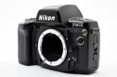 Nikon ニコン F90X フィルム一眼レフカメラ ボディ ブラックのサムネイル