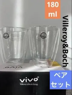 2025年最新】villeroy＆boch ガラスの人気アイテム - メルカリ