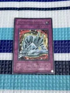 2026年最新】メタル化魔法反射装甲 初期 psaの人気アイテム - メルカリ