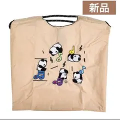 新品　D.KELLY 刺繍　トートバッグ　パンダ　ベージュ　M エコバッグ　軽量