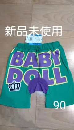 【新品】BABYDOLLDisneyミッキーコラボショート丈パンツ 90