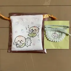 ちいかわベビー　トレーディングミニ巾着　よだれかけくりまんじゅう