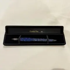 2026年最新】菅清風 ガラスペンの人気アイテム - メルカリ