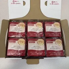 アクアレーベル　スペシャルジェルクリームEX モイスト