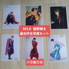 m!lk 曽野舜太