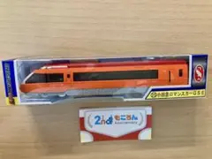 【おまけ付き】小田急ロマンスカーGSE トレーン　Nゲージダイキャスト