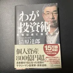 Item thumbnail for item fb0c0a6e-282e-4085-99b0-d1ea42068b00