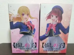新品未使用 ミラクルガールズ 松永ともみ&松永みかげ ガレージキット
