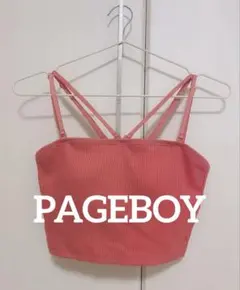 【PAGEBOY】ピッタミニマルチWAYキャミソール　チェリーピンクのサムネイル