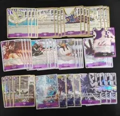 エネルデッキパーツ