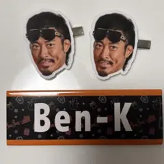 Item thumbnail for item c1e7e95f-f7ab-44f8-82c6-6d0bef4c23e4