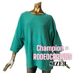⭐️A931⭐️ Champion ♥ 切りっぱなし ロゴ オーバー 薄手スウェット