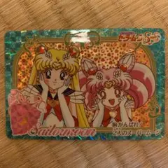 セーラームーンカードダス