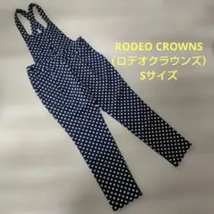 ロデオクラウンズ サロペット【S】黒 ドット柄 オーバーオール オーバーオールのサムネイル